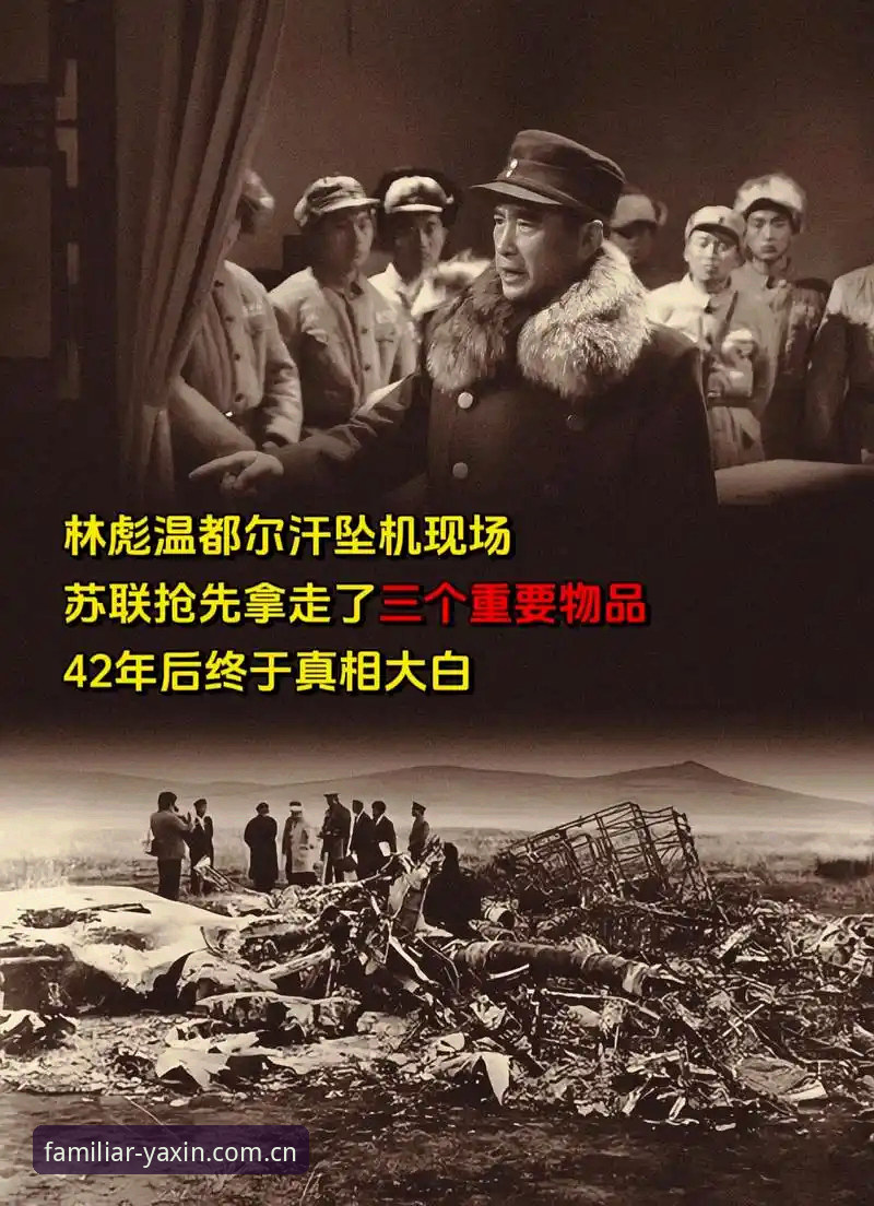 揭秘中国区亚新综合体育上着稳安装失败的三个真相，以及他们没告诉你的事