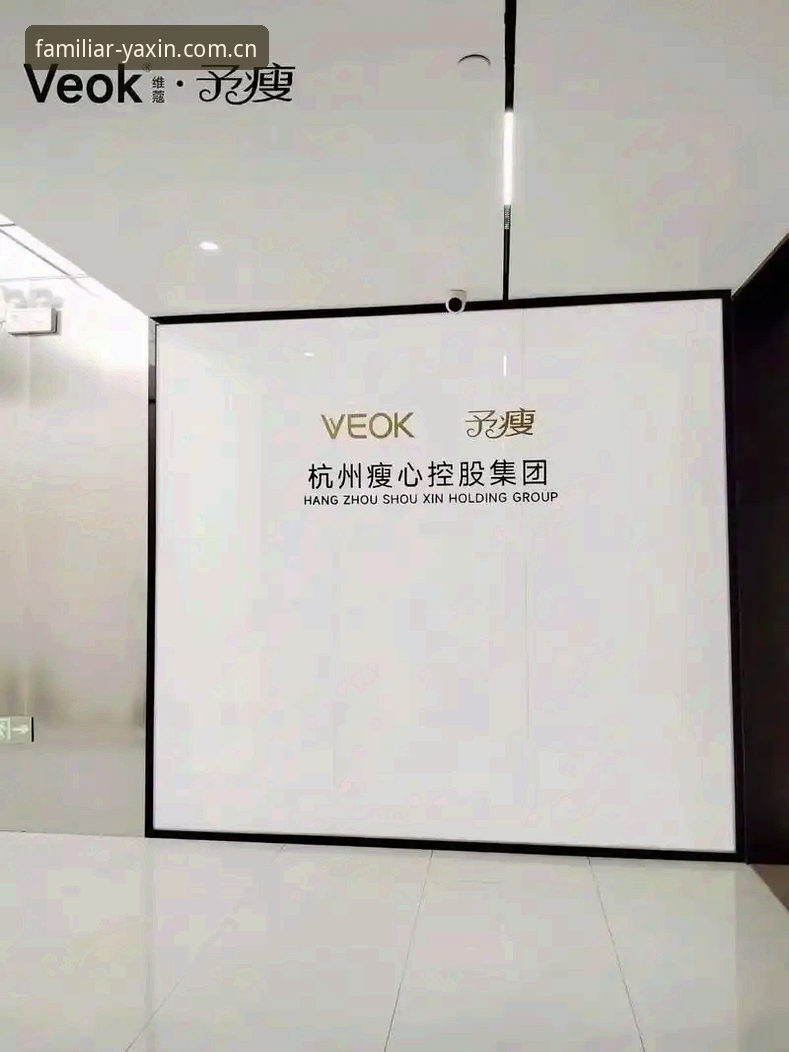 揭秘亚新体育平台：为什么老用户都说"上着稳"？三个细节告诉你真相
